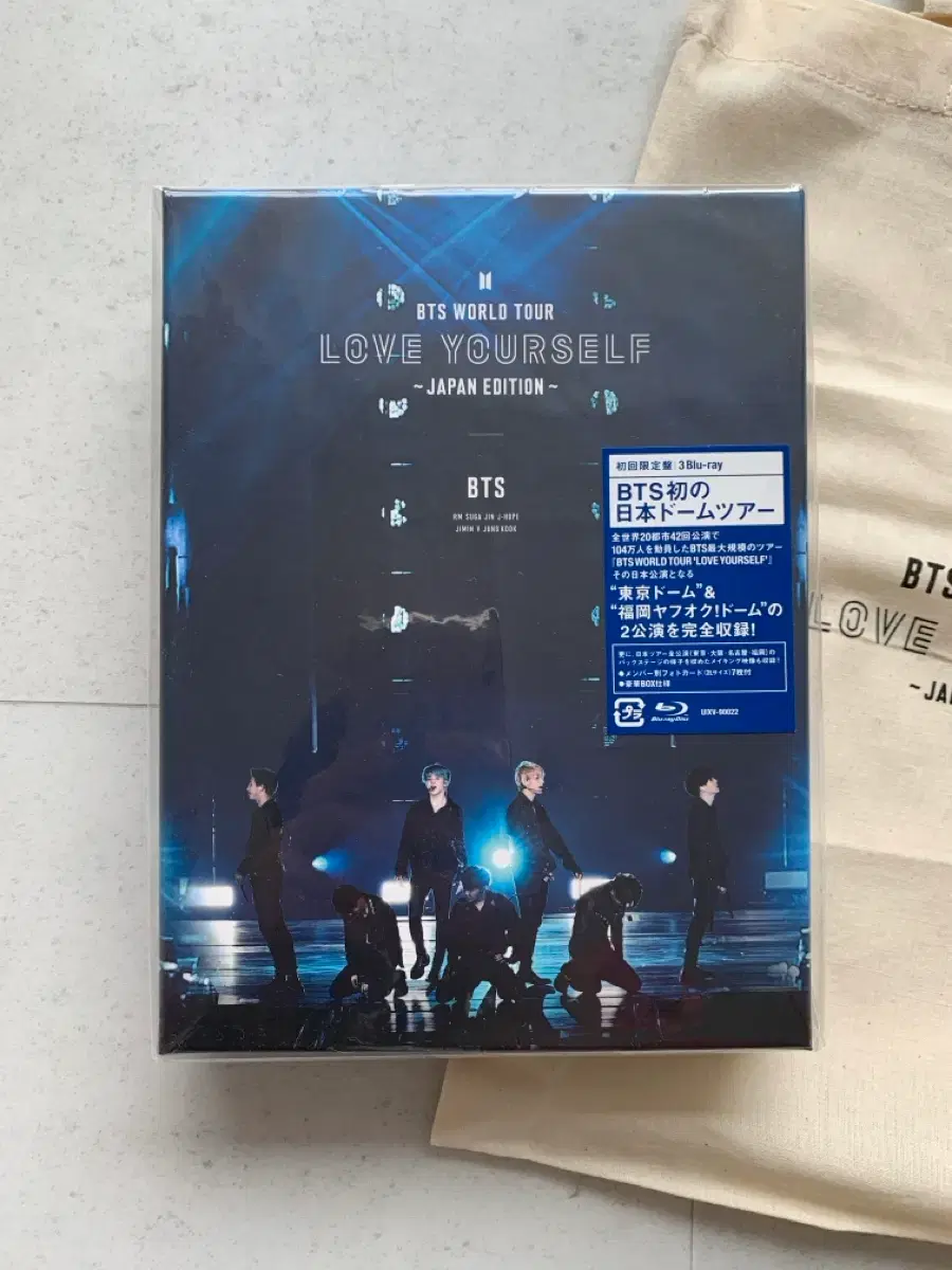 방탄소년단 BTS 메모리즈 2017 풀박 | 브랜드 중고거래 플랫폼, 번개장터